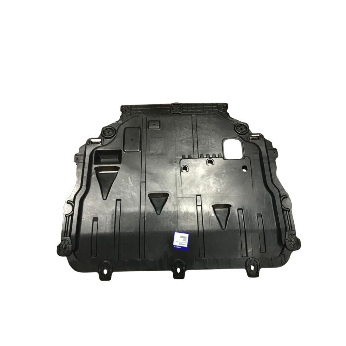 Motorskjold V40 2013+